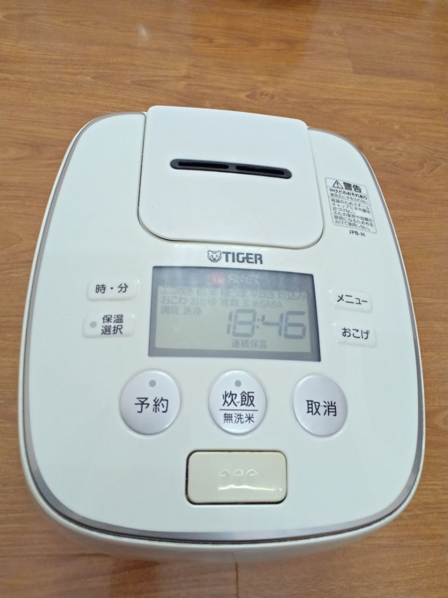 NỒI CAO TẦN, ÁP SUẤT 2 BI TIGER