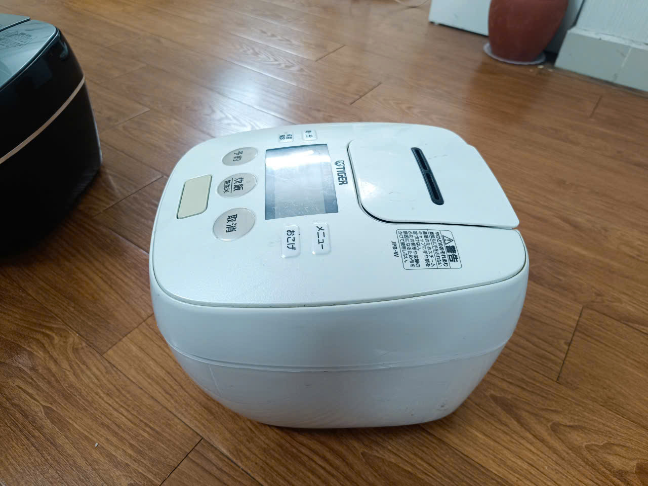 NỒI CAO TẦN, ÁP SUẤT 2 BI TIGER
